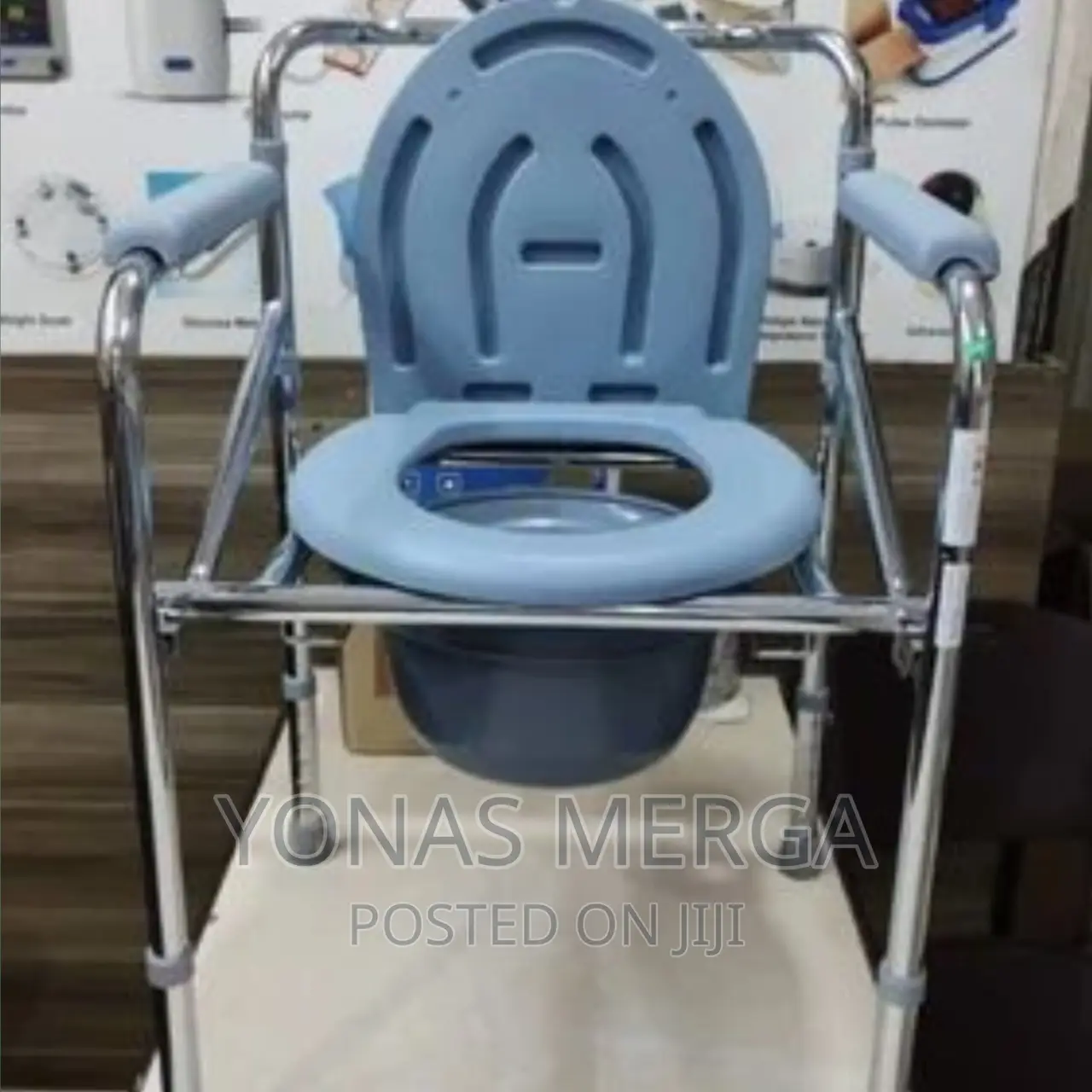 ፖፖ Chair/Poty Chair/የታማሚ Chair/Toilet Chair/Shower Chair