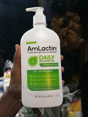 Amlactin Exfoliating and Hydrating Lotion
