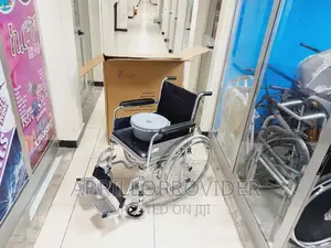 Commode/Wheelchair/Wheelchair/Wheelchair/Wheelchair/Wheelch
