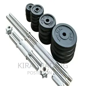50KG Dumbbell and Barbell የራሱ ቦክስ ያለው