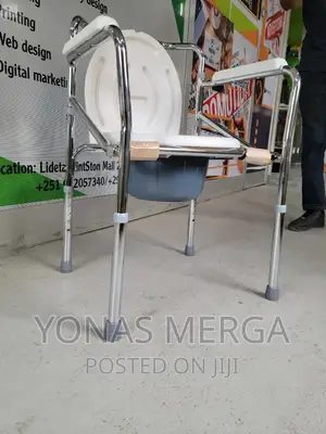 Hospital Bed With Mattress, Wheelchair/Commode
Chair/Commod