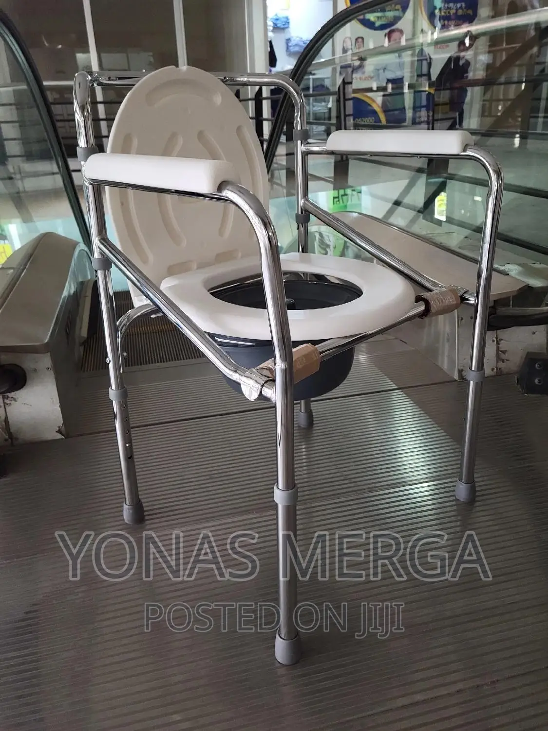 ASSURE REHAB Commode Chair (Foldable Height Adjustable)