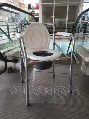 ASSURE REHAB Commode Chair (Foldable Height Adjustable)
