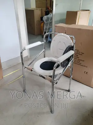 Bath Chair/Andria Care/Commode Chair/Commode/Toilet-Chair/