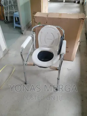 Bath Chair/Andria Care/Commode Chair/Commode/Toilet-Chair/