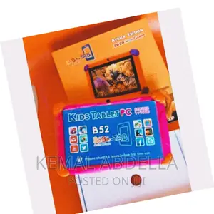 New Bebe B52 32 GB