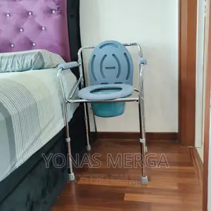 Commode Chair/Popofolding,Portable,Space Saving,Safe Nonslip