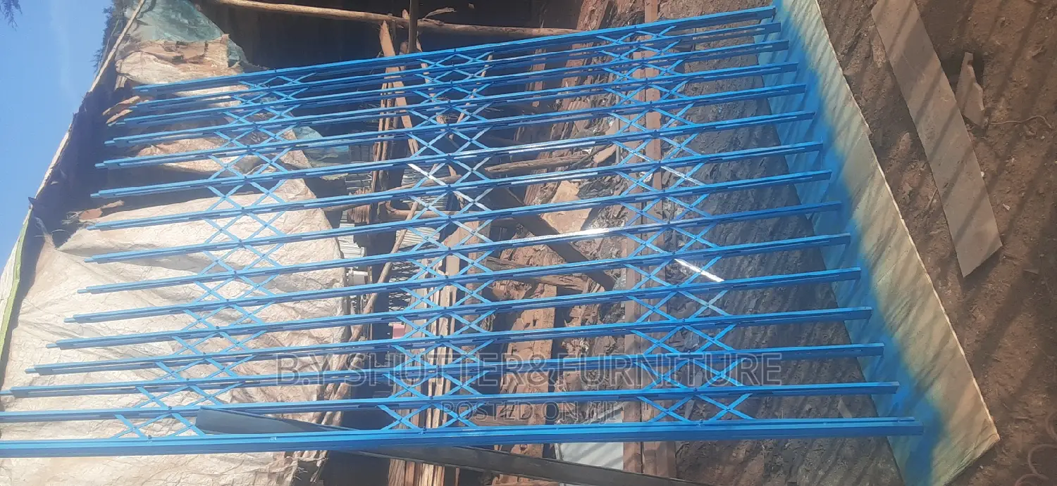 Shutter ሻተር