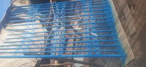 Shutter ሻተር