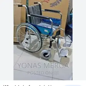 Wheelchair/Wheelchair/Manual White RIGID Frame Wheel Chair