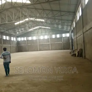 የክራይ መጋዘን ነዉ