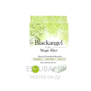 Black Angel Face Mask