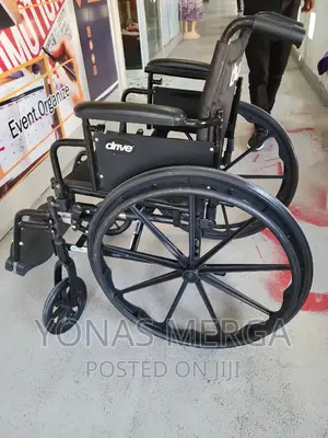 Wheelchair and Repairs: FSA Eligibility /Wheelchair