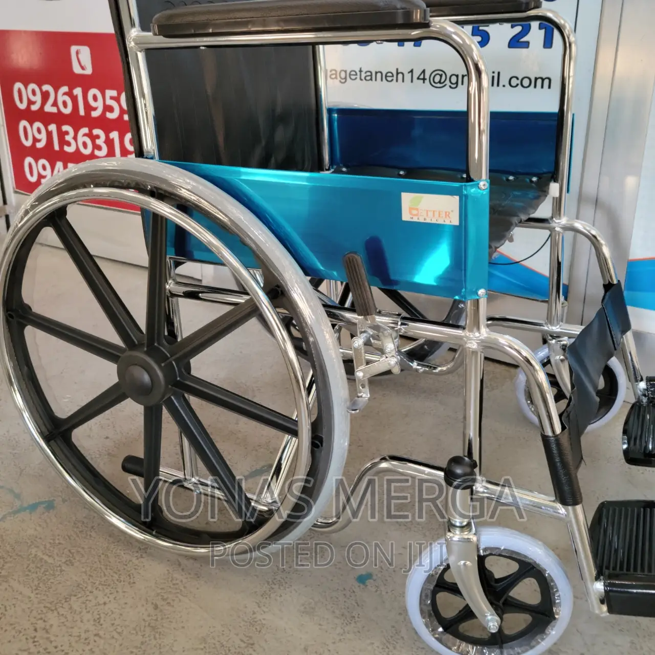 Wheelchair_wheelchair_k2 Basic Wheelchairs Vinyl, Removable