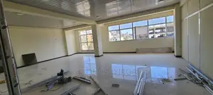 ለቢሮ አግልግላት ነዉ
