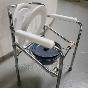 Shooting Chair | Pdk_696_2the Seat Is Removable/Toilet Chair