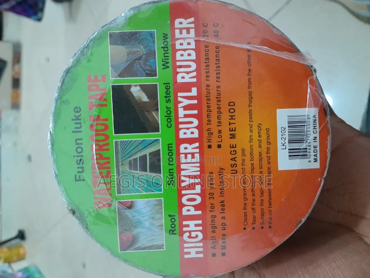 Waterproof Tape