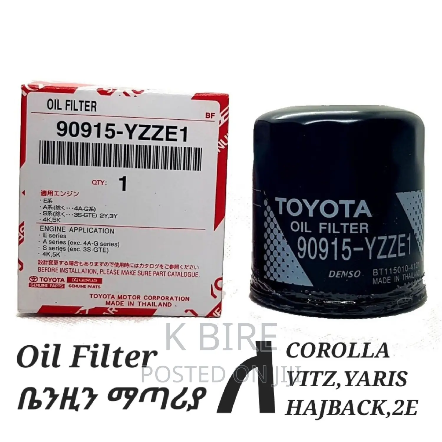 For Toyota Cars Service Parts