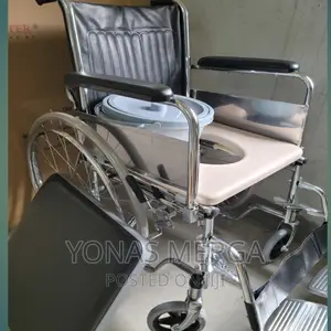 Wheelchair | Transfer Chair | Walker/Rollator