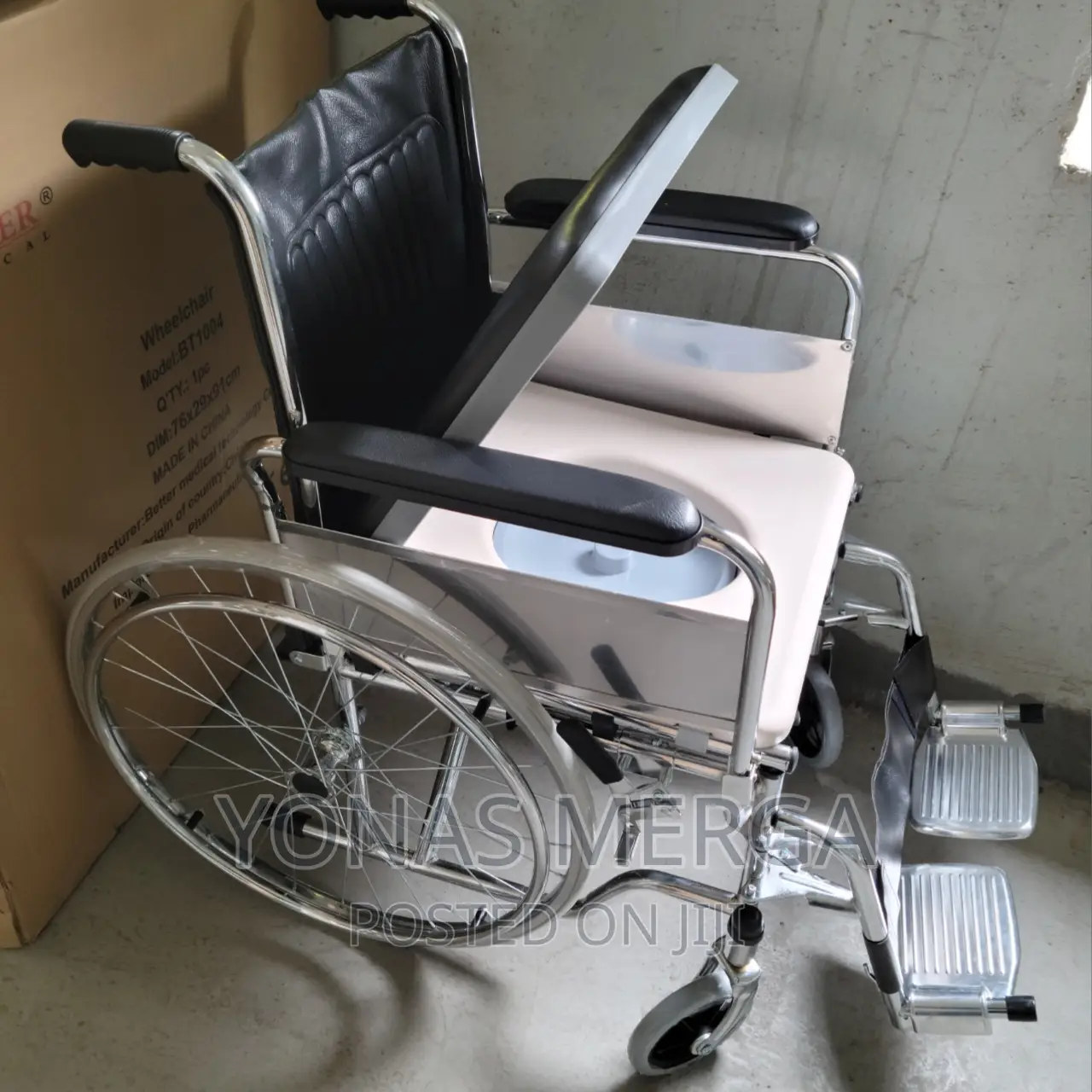 Potty/Toilet Wheelchair, አዲስ አበባ/ ባሉበት በኛ ወጪ ይዘዙን ይደዉሉልን