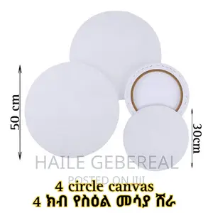 4 ክብ የስዕል መሳያ ሸራ
