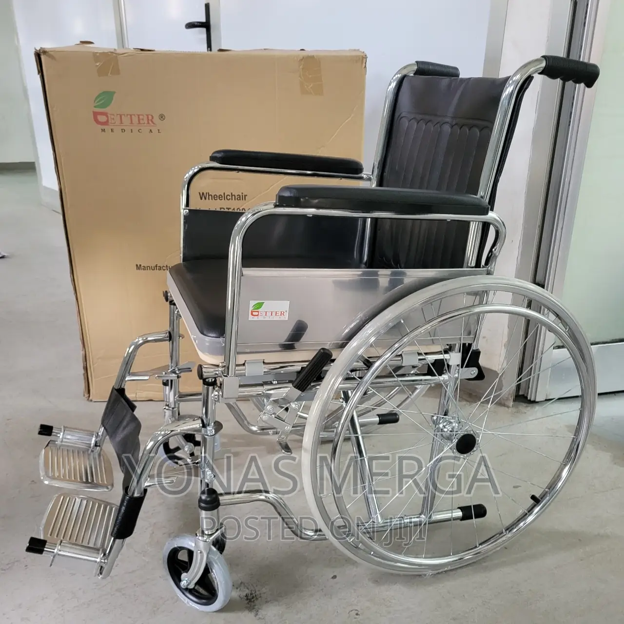 Toilet Wheelchair ለማገገም;ለእርጅና;ለስብራት ሚጠቀሙት