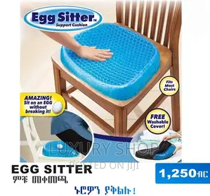 Egg Sitter Silicon Cushion