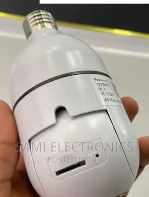 ባለ አምፖል የደህንነት ካሜራ ሴኩሪቲ ካሜራ Security Camera
