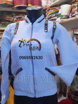 New Jacket
