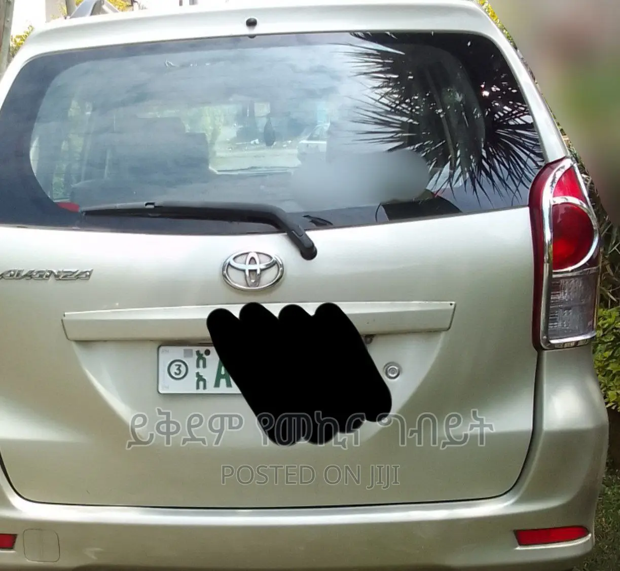 Toyota Avanza 2015 Silver