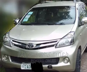 Toyota Avanza 2015 Silver