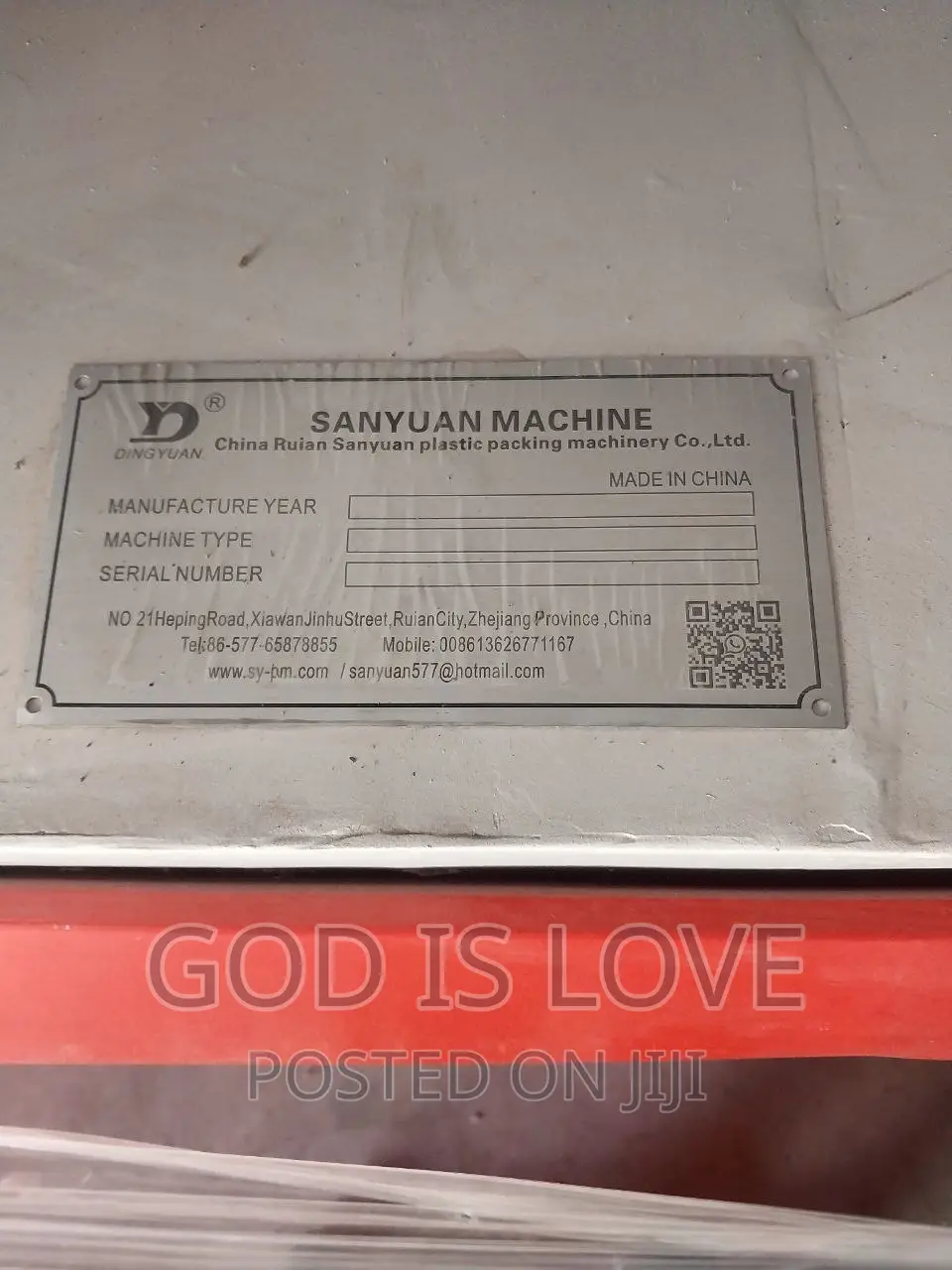 Plastic Recycling Machine