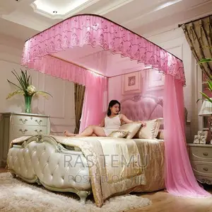 ዘመናዊ አጎበር (Mosquito Net Rectangular Shape)