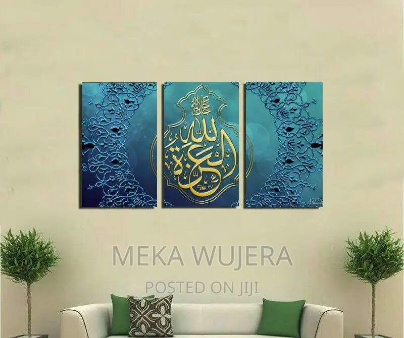 Amazing Wall Art