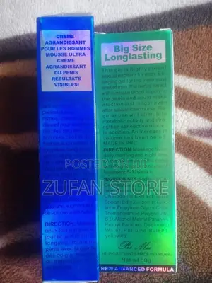 የብልት መጠንን በዘላቂ ሁኔታ ለመጨመር