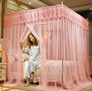 ዘመናዊ ዛንዚራ (Mosquito Net)