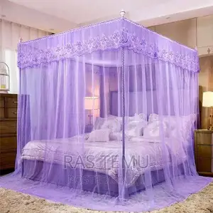 ዘመናዊ ዛንዚራ (Mosquito Net)