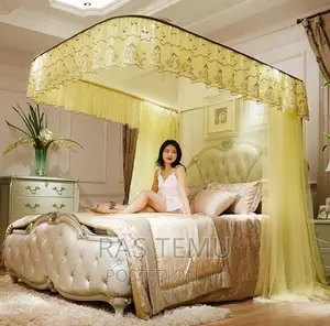 ዘመናዊ ዛንዚራ (Mosquito Net)
