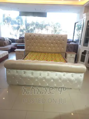 King Size Bed