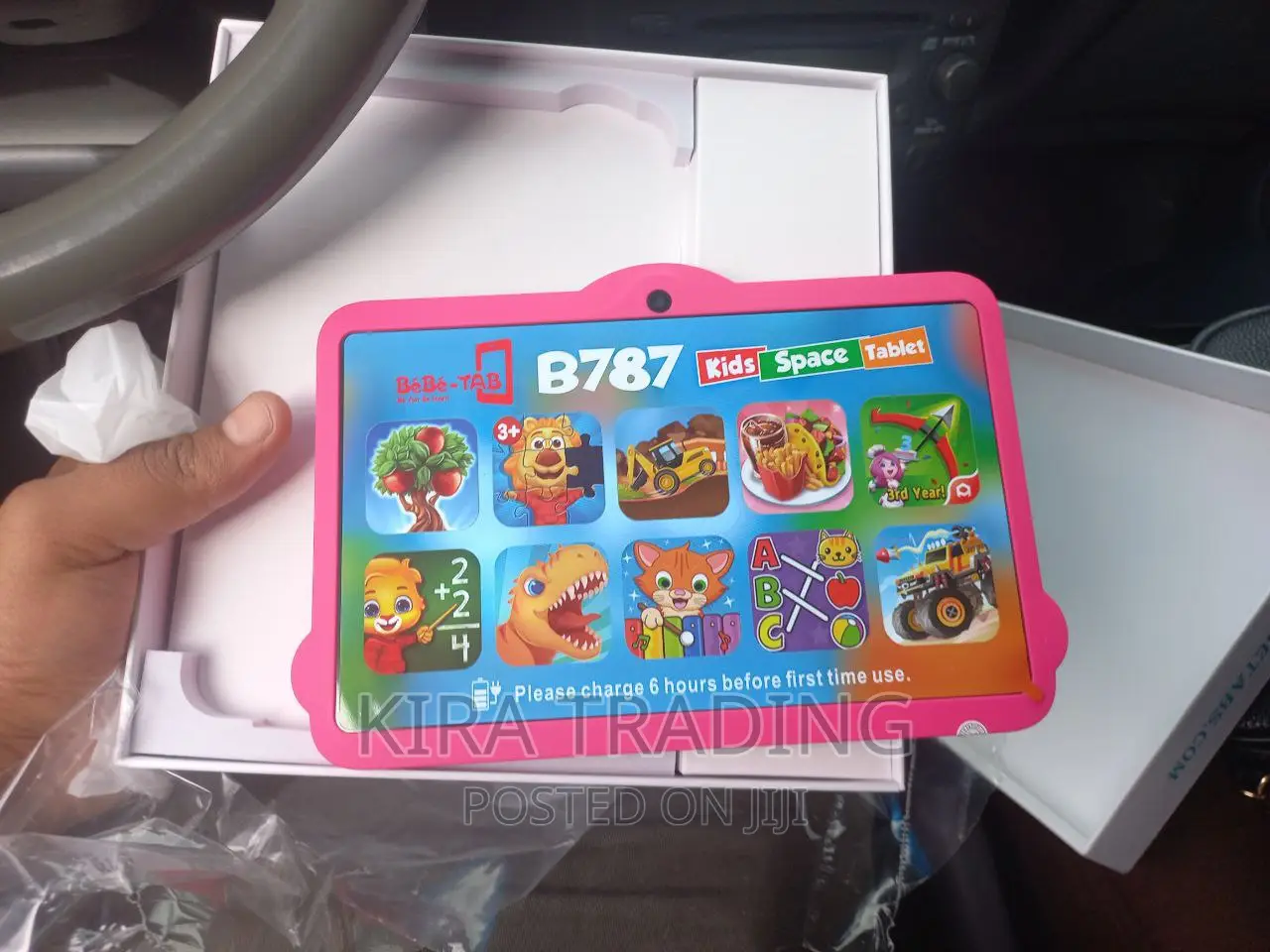 New Bebe B78 32 GB