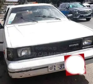 Hyundai S-Coupe 1.5 1994 White