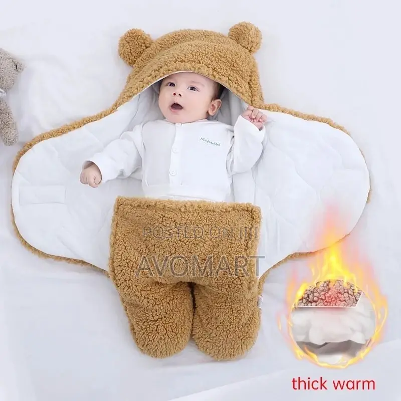 ማቀፊያና ማስተኛ ብርድ ልብስ[Quality]