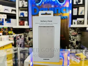 SAMSUNG 25W Battery Pack