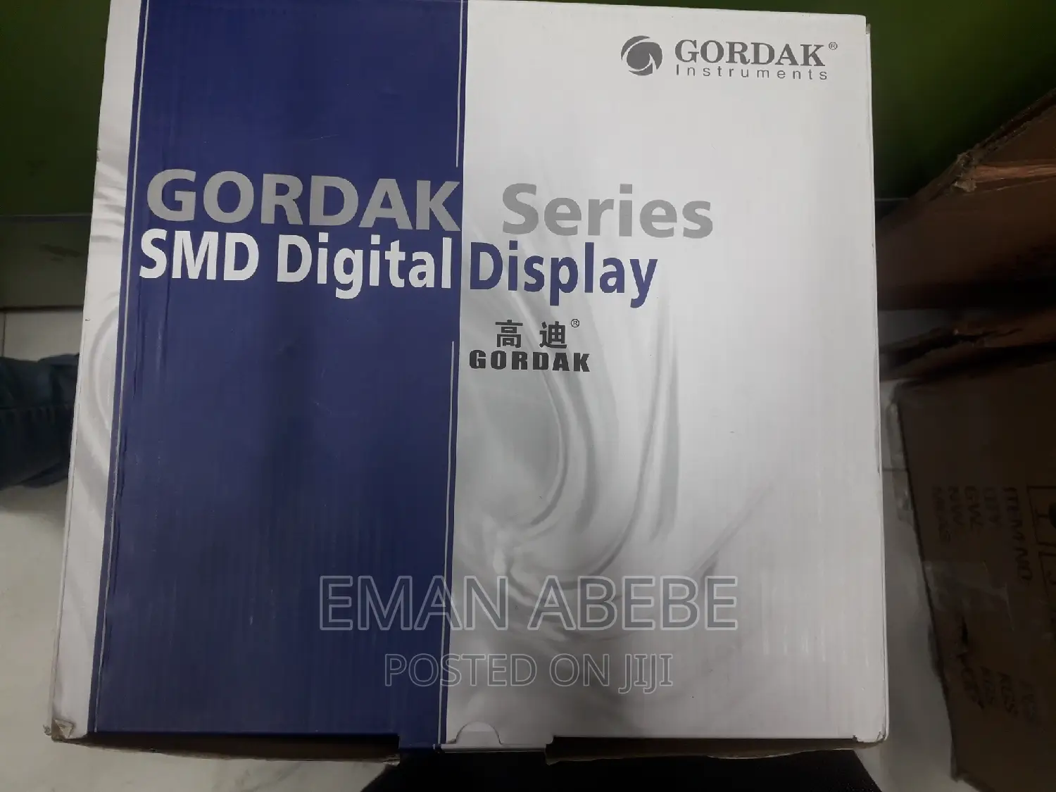 Gordak 952