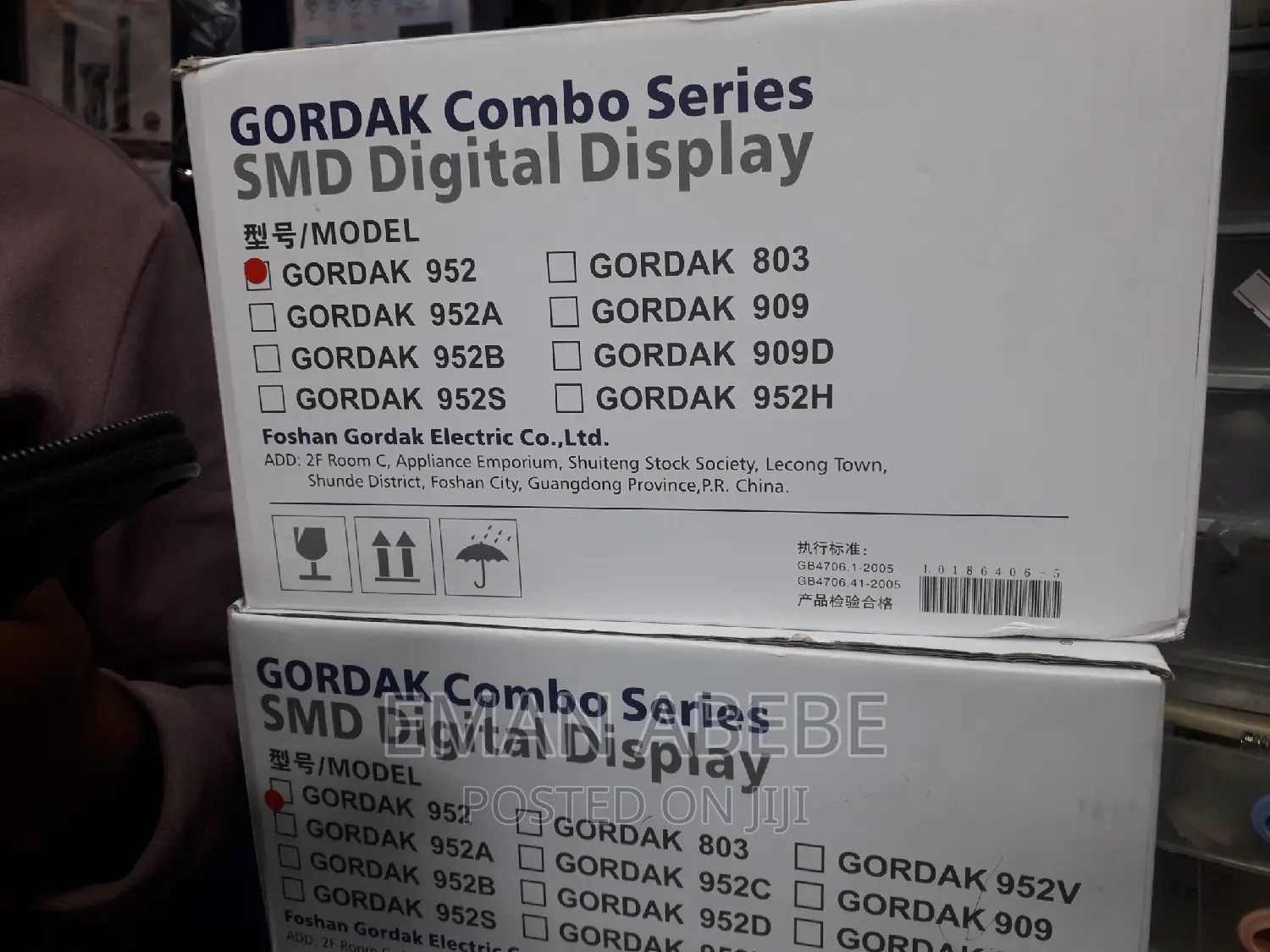 Gordak 952