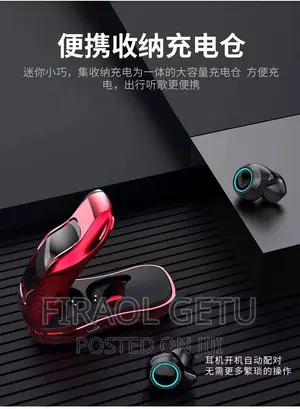 Pors 911 Earbud