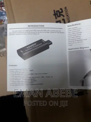 HDMI Video Capture