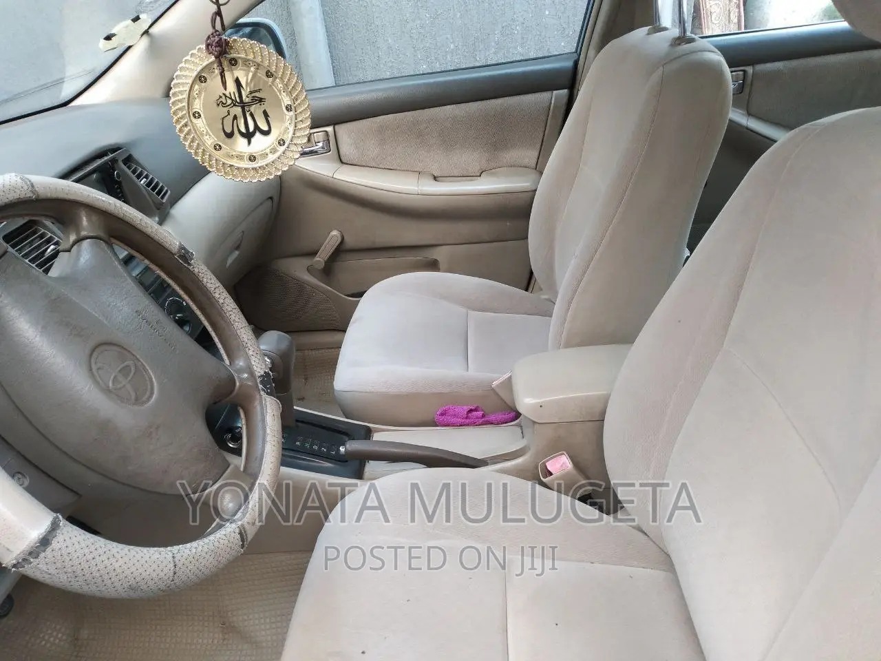 Toyota Corolla 2006 Blue