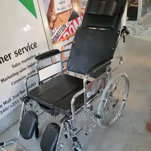 Multifunctional Wheelchair/Principal Wheelchair/Bedside