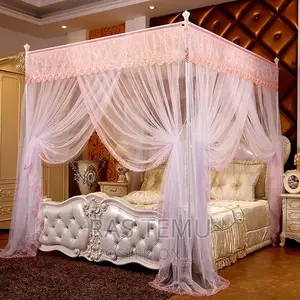 ዘመናዊ ዛንዚራ(Mosquito Net)